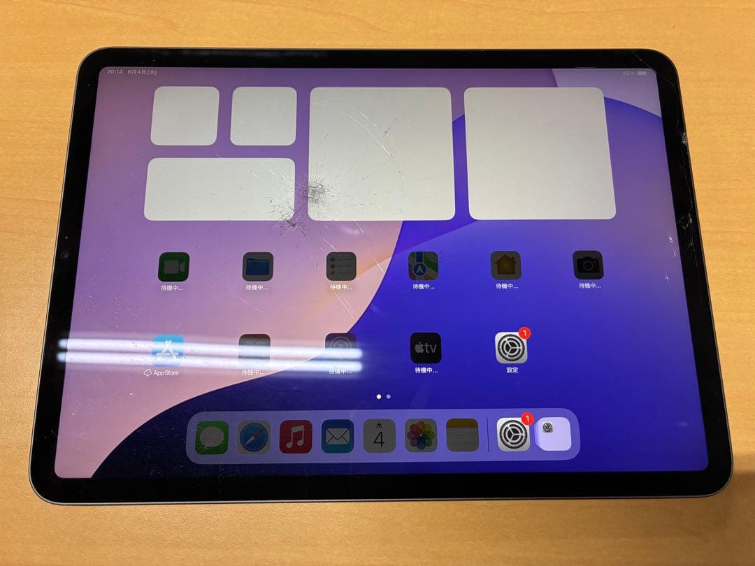 【ジャンク品】※動作確認済 iPadPro 11 第3世代256GB Wi-Fi
