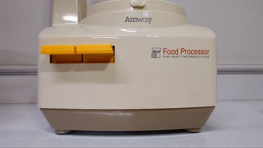Amway　アムウェイフードプロセッサー