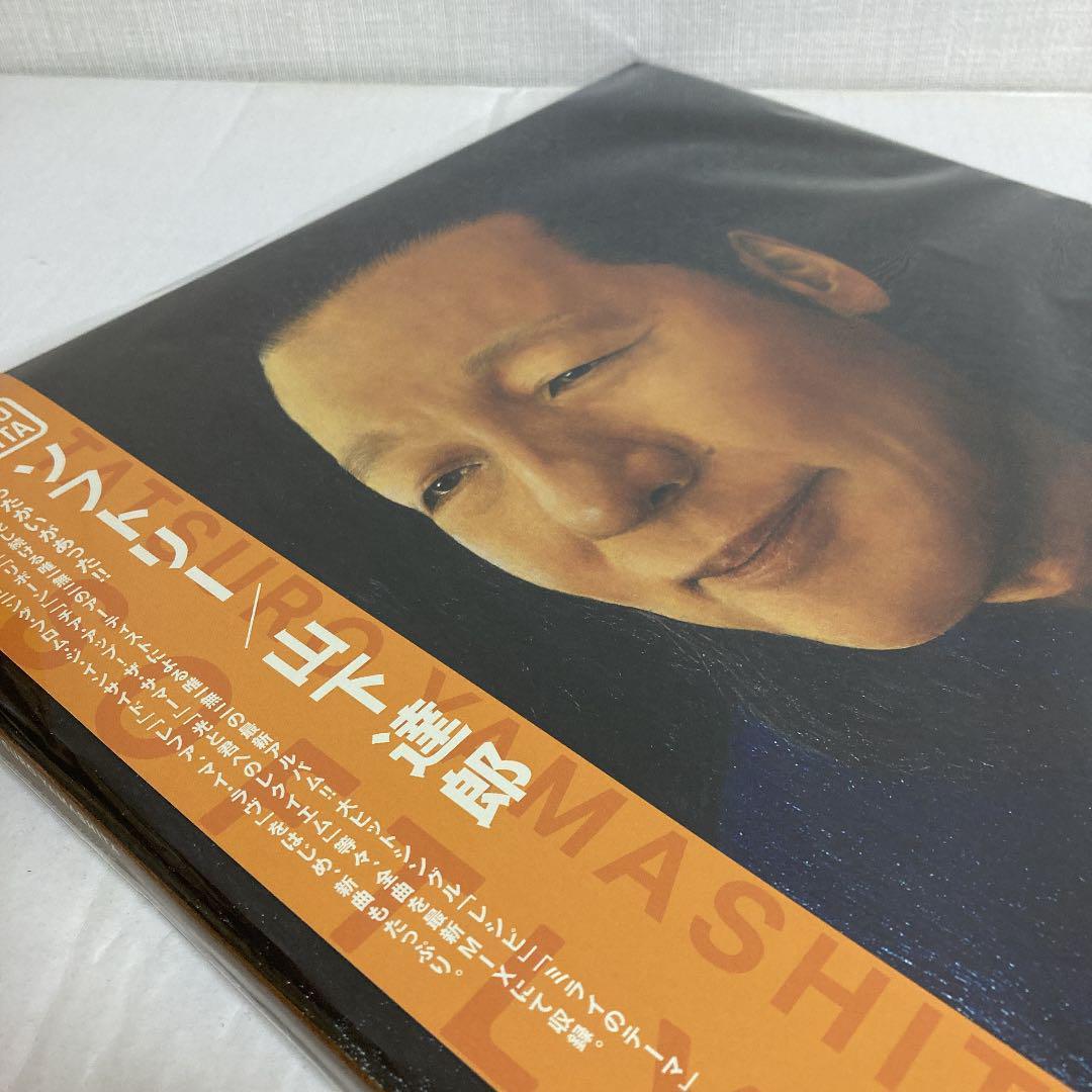 【限定盤】【新品】山下達郎／SOFTLY [アナログレコード2枚組] ソフトリー