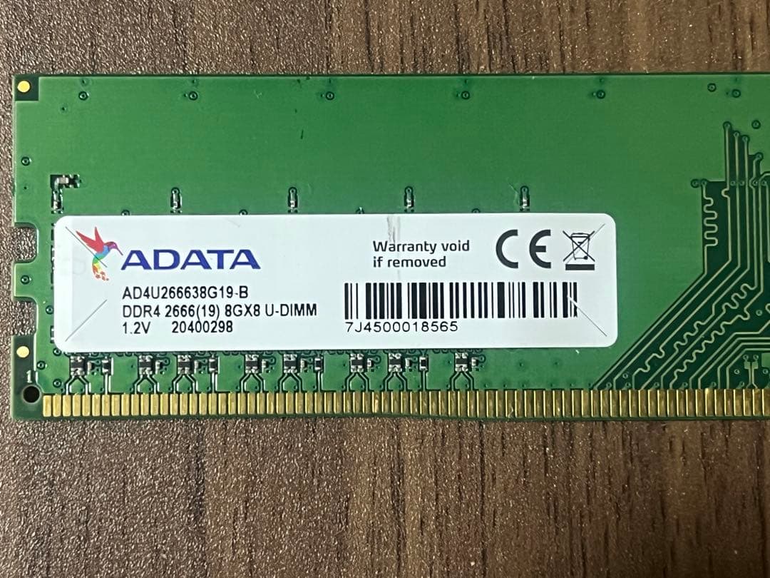 ADATA DDR4 2666MHz 8GB×2 16GB U-DIMM メモリ