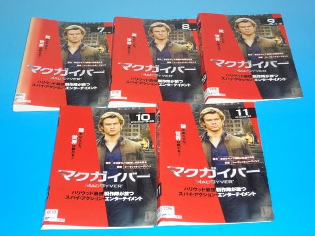 DVD 海外ドラマ マクガイバー シーズン1～4 41巻 全巻 レンタル