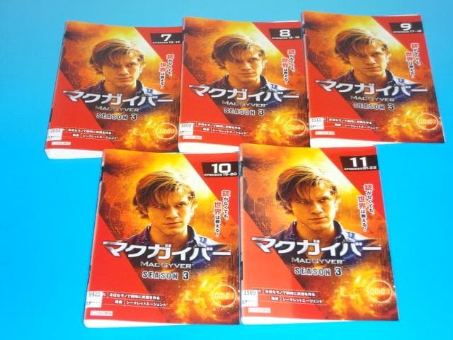 DVD 海外ドラマ マクガイバー シーズン1～4 41巻 全巻 レンタル