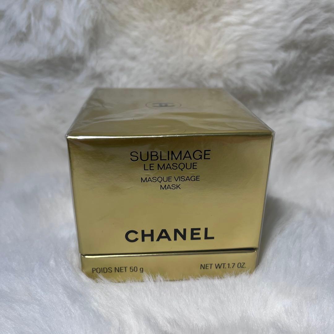 未開封　CHANEL サブリマージュ　マスク