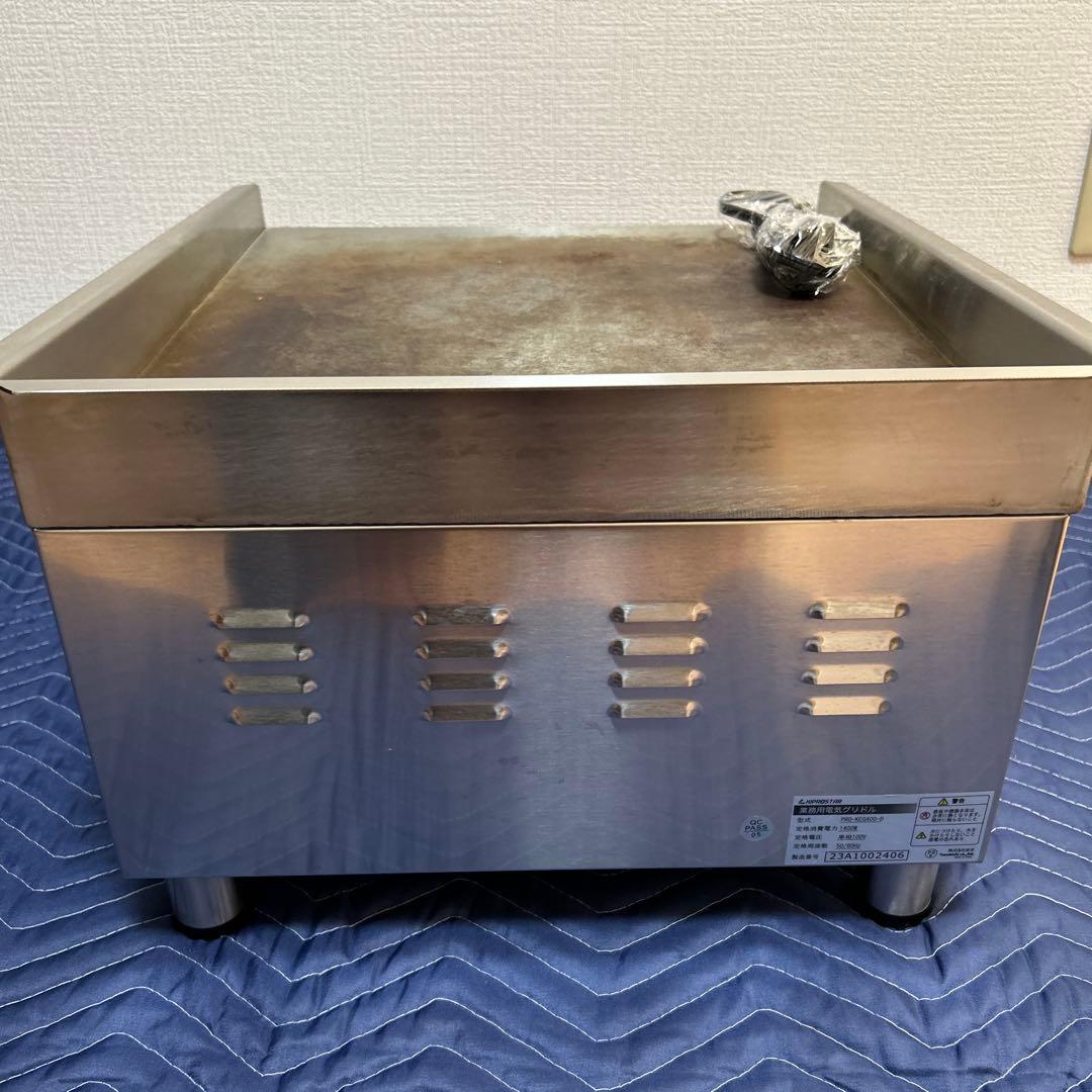 18Month　電気式 グリドル 業務用 PRO-KEG400