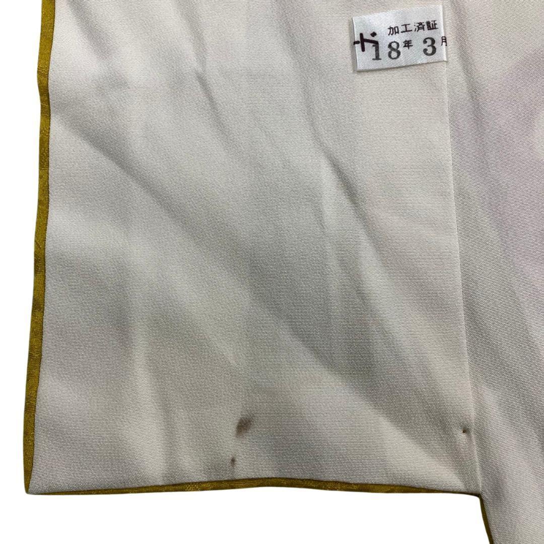 【お得品】 振袖セット 成人式 正絹 古典柄 総柄 黄 S*107 ●