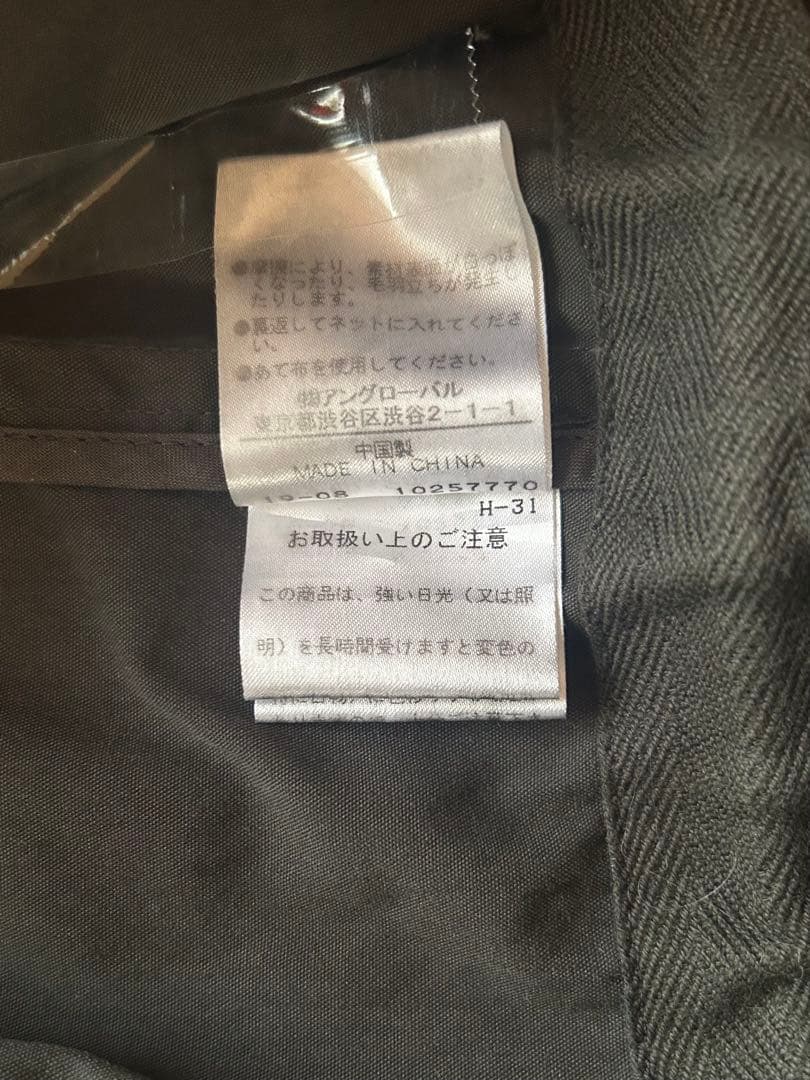 美品 MHL.キルトライナー付ブルゾン VINTAGE COTTON NYLON