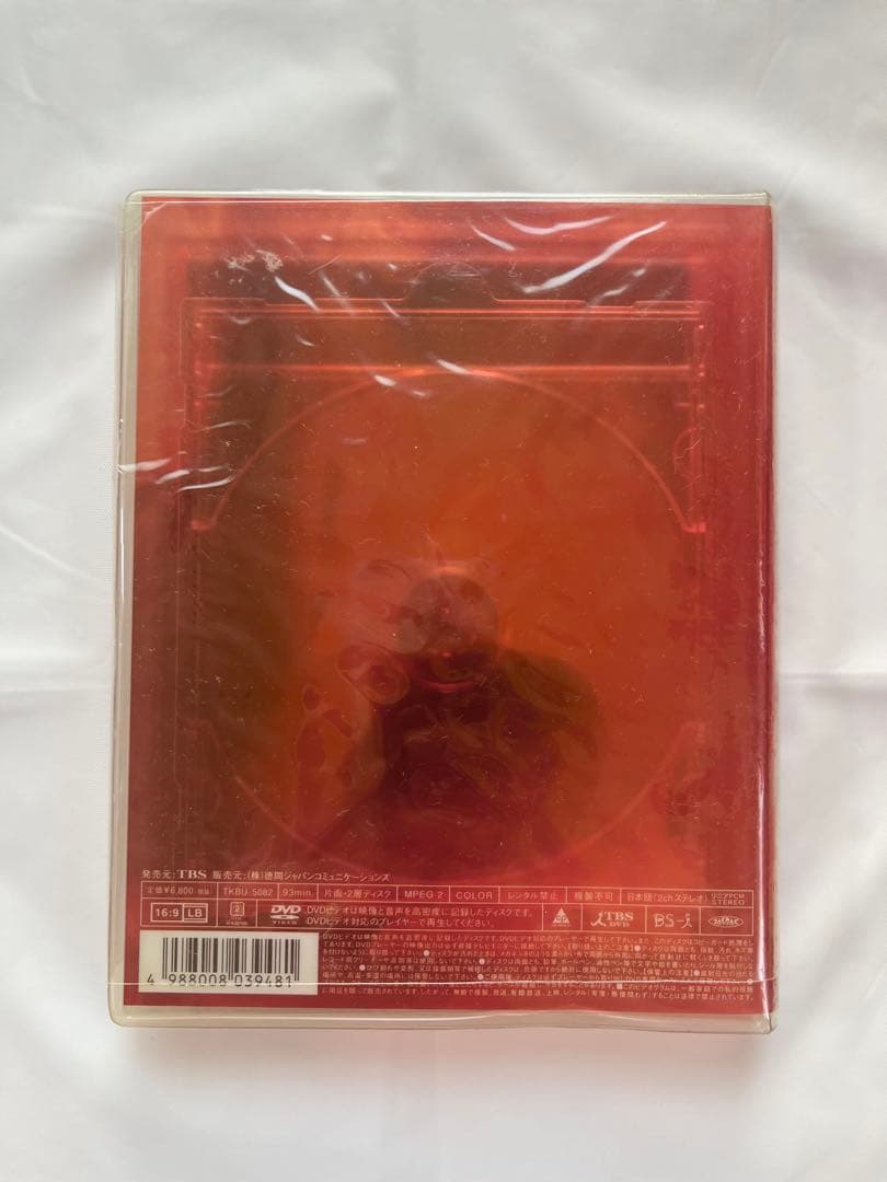 新品未開封 中森明菜2001 20th Anniversary Live DVD