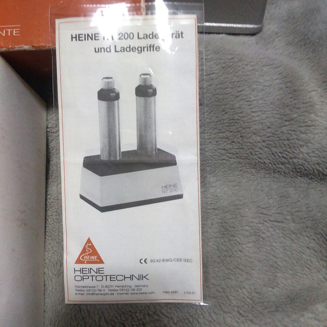 HEINE NT 200 充電器のみ