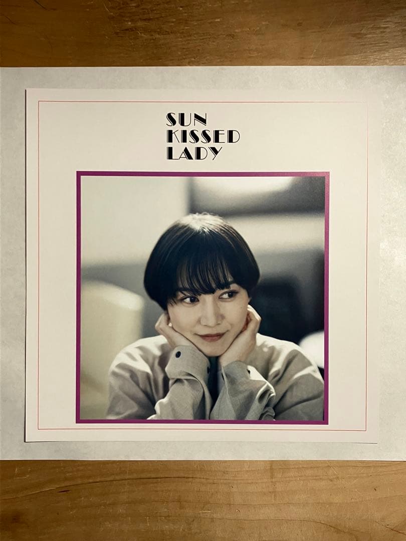 サン・キスド・レディー　ナツ・サマー と流線形　レコード　美品