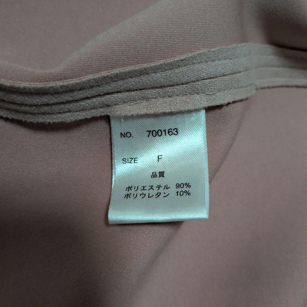 【極美品】銀座マギー ノーカラーコート ベルト付 ピンクベージュ 春コート