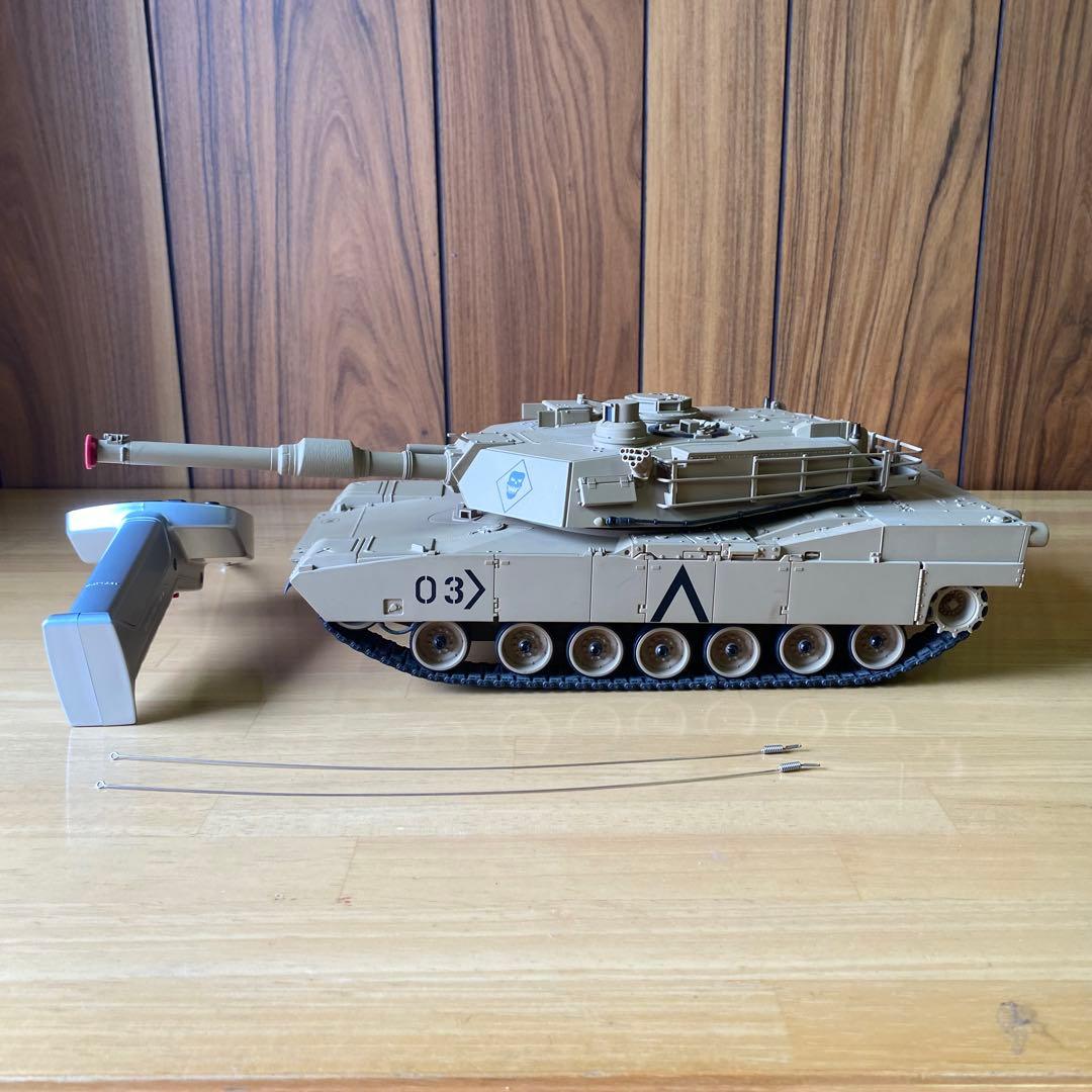 東京マルイ　電動エアーガン　RC BATTLE TANK M1A2 ABRAMS