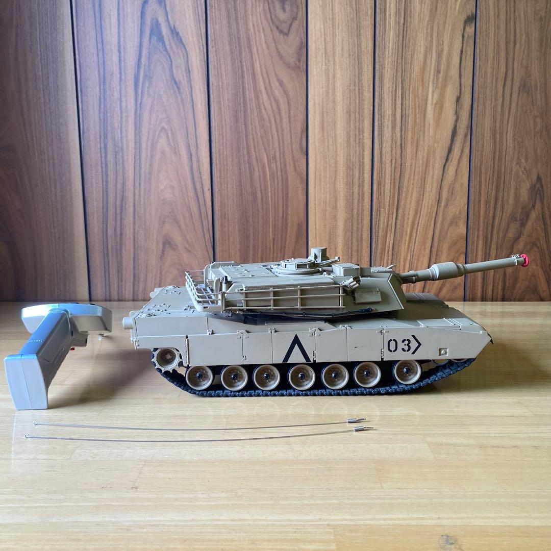 東京マルイ　電動エアーガン　RC BATTLE TANK M1A2 ABRAMS