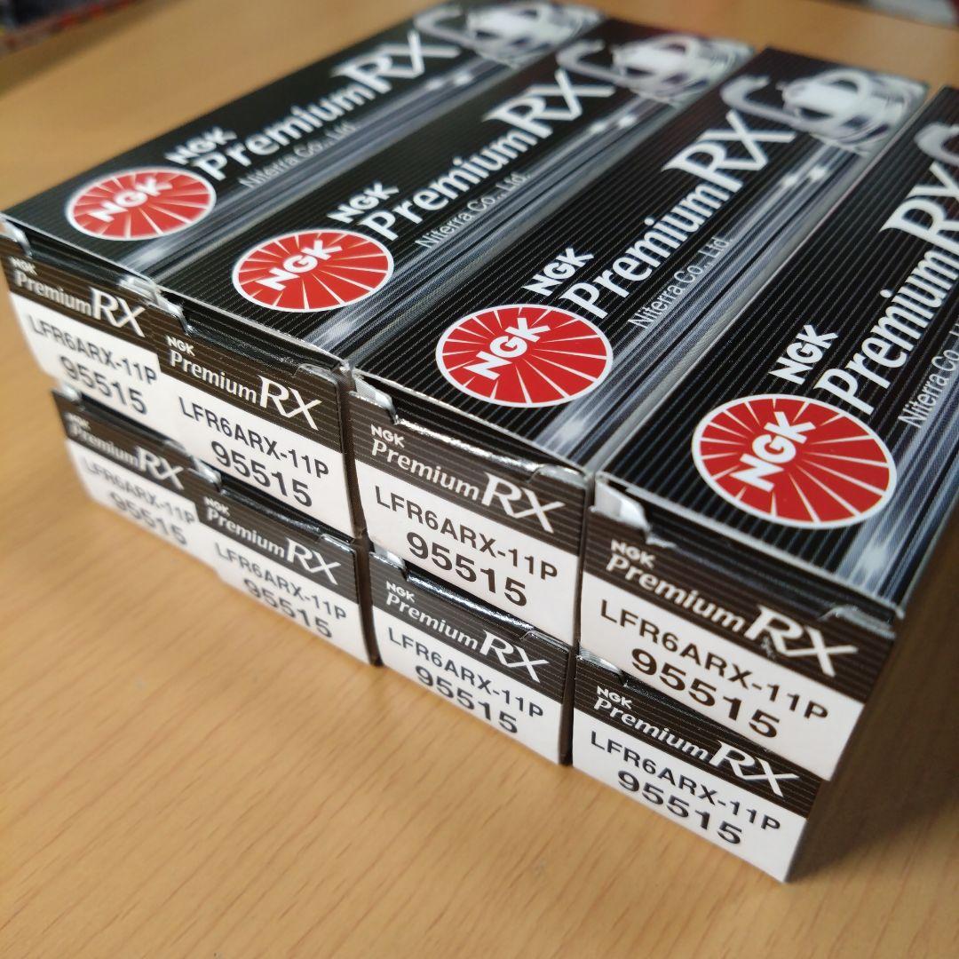 ciel 95515 RXプラグ 6本セット新品 未使用