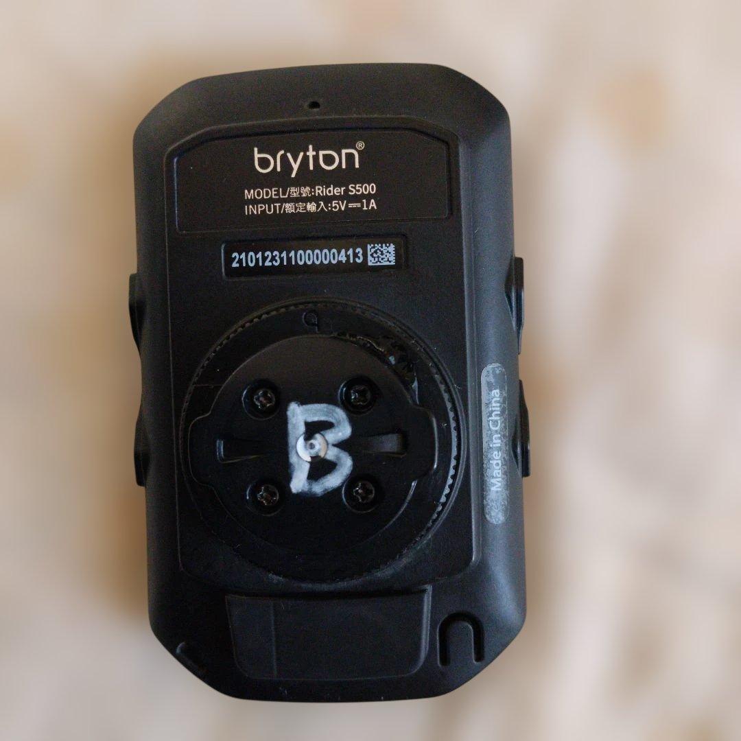 【本体のみ】bryton Rider S500 サイクルコンピューター