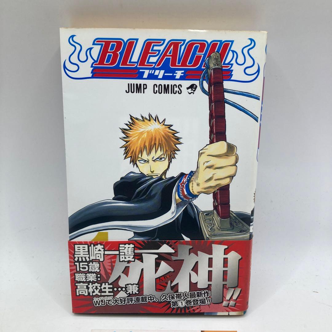 ブリーチ初版 1巻 帯付き コミックスニュース付き 久保帯人 ジャンプ　希少