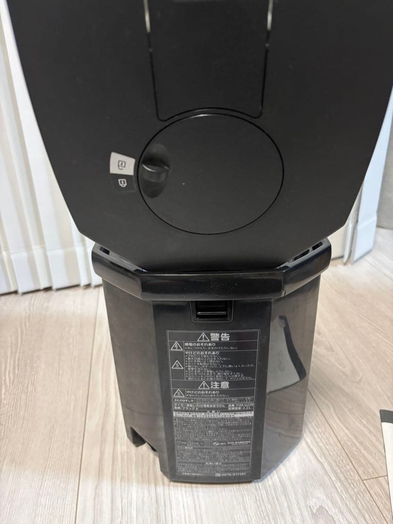 TIGER 電気ポット PIM-G型　とく子さん　コードレスタイプ　黒　22年製