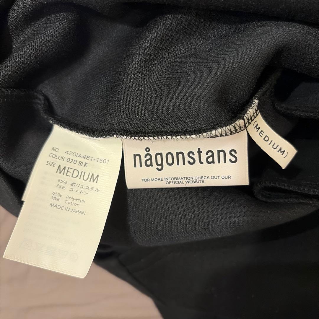 någonstansドレープコクーンスカート ブラック M