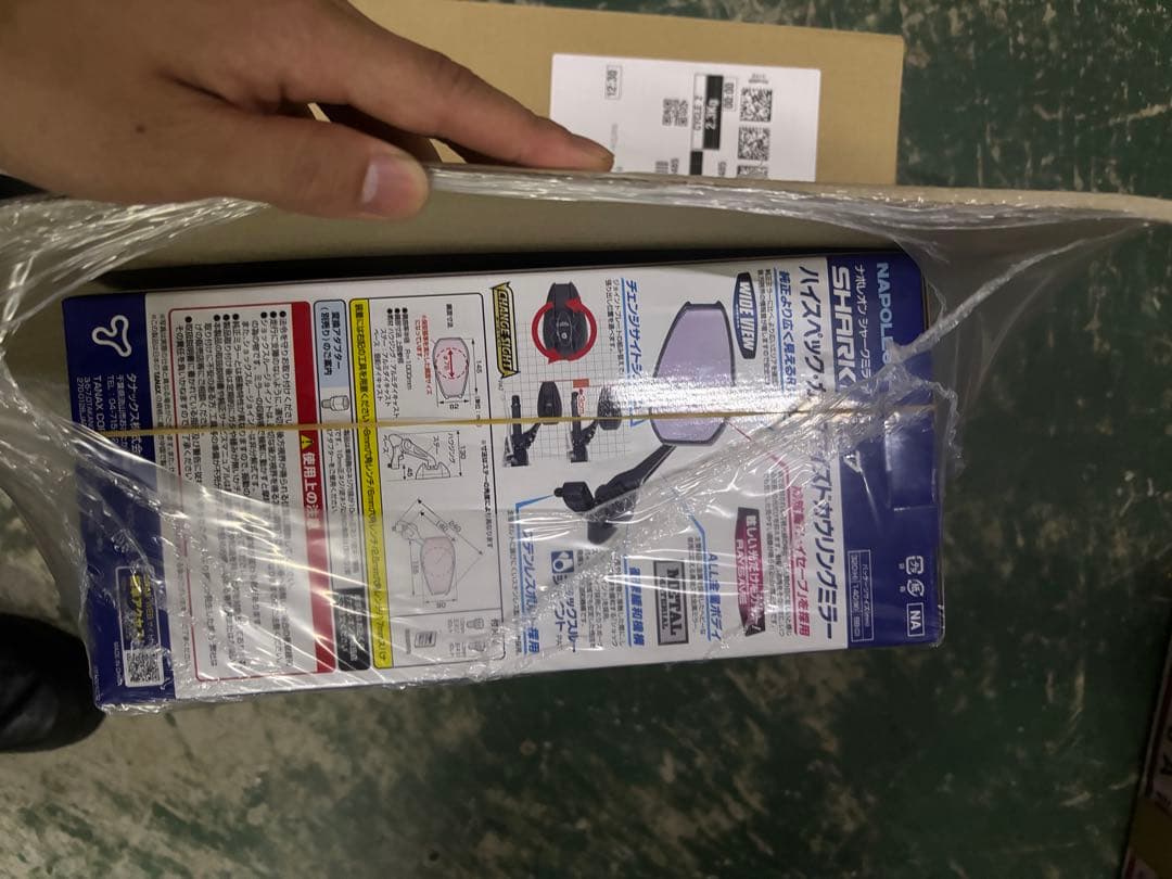 タナックス　NAPOLEON SHARK 7 ミラー ブラック　2個セット