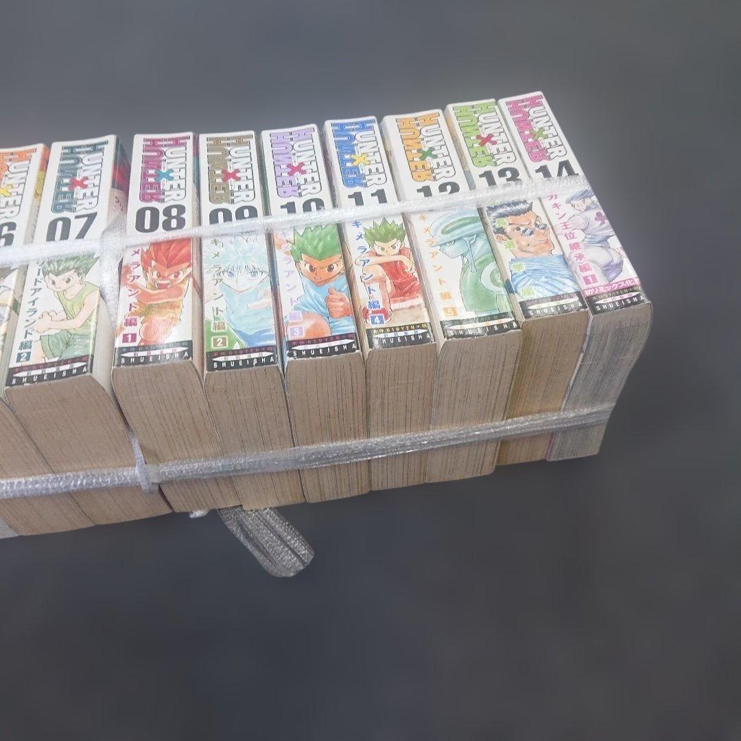 HUNTER×HUNTER コンビニコミック ハンターハンター A