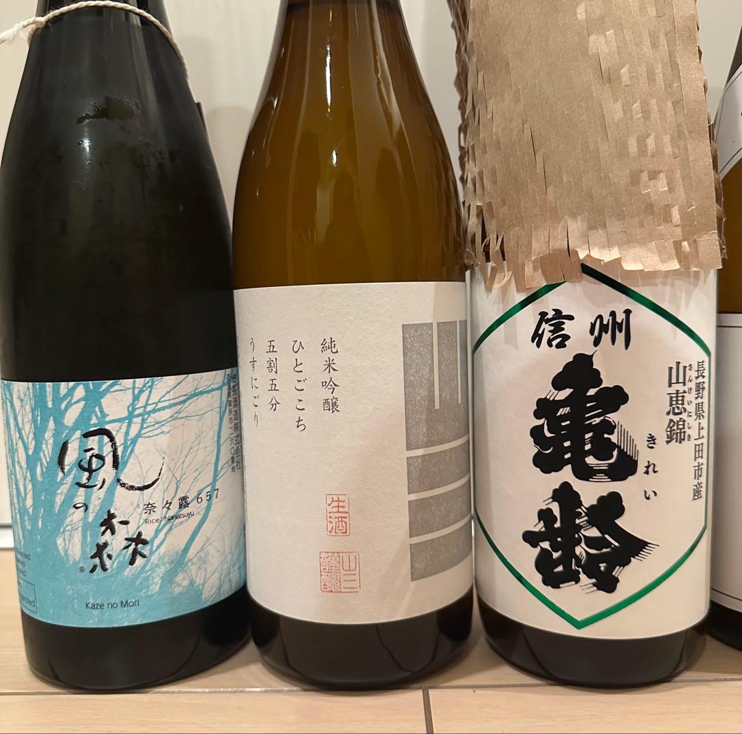 風の森　山三　信州亀齢　田酒　赤武　東洋美人　日本酒　飲み比べセット720ml