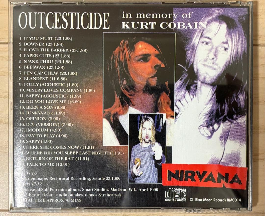 NIRVANA OUTCESTICIDE 1〜5 セット