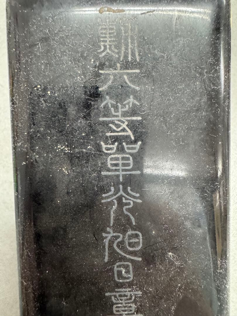 勲六等単光旭日章　　旧日本軍 金文字共箱付　勲章