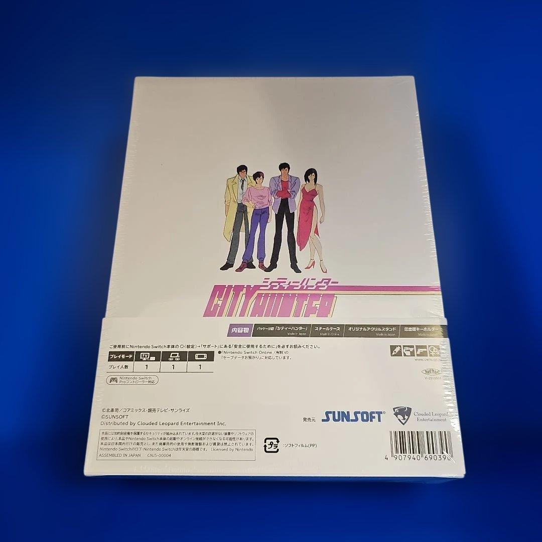【新品】シティーハンター COLLECTOR’S EDITION ★★★★★
