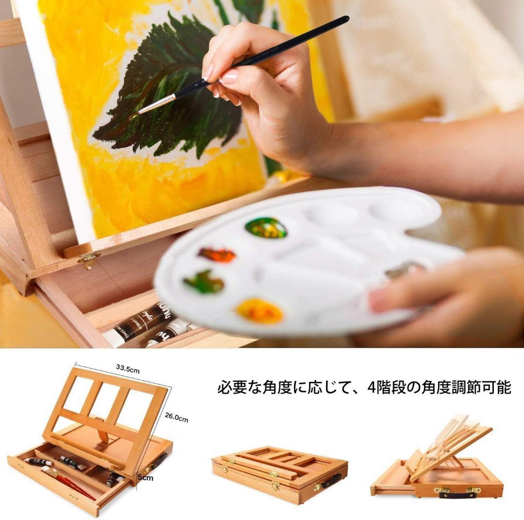 【期間限定値下げ！】アクリル絵の具 78点セット 画材 絵具 絵画 絵の具