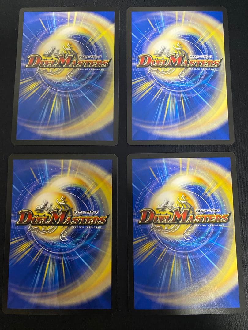 トリーヴァ ゴルギーオージャー デッキ