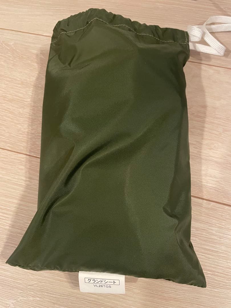 【美品】プロモンテVL-26T グランドシートVL26TGS