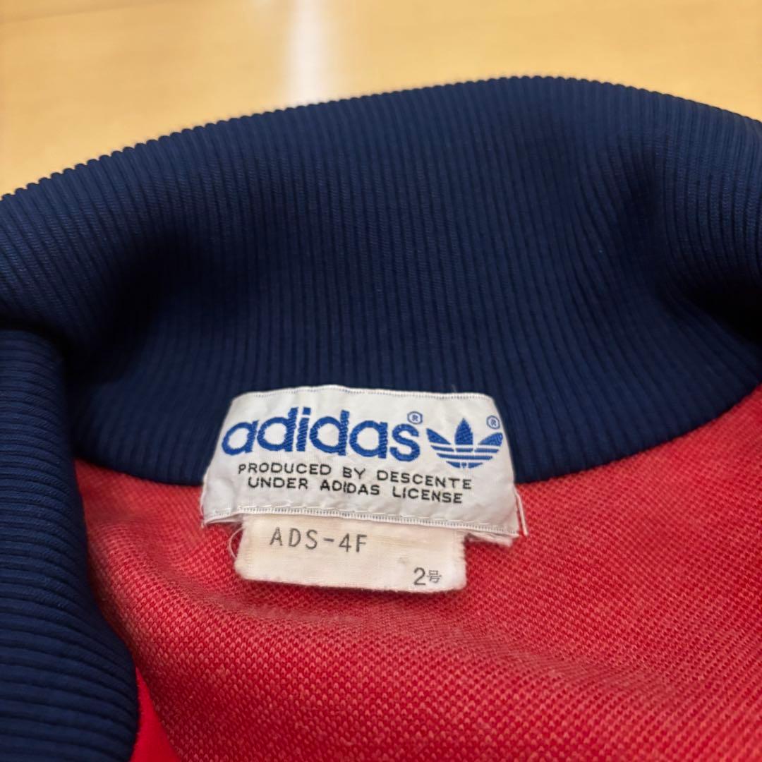 adidas 80’トラックジャケット 赤 デサント