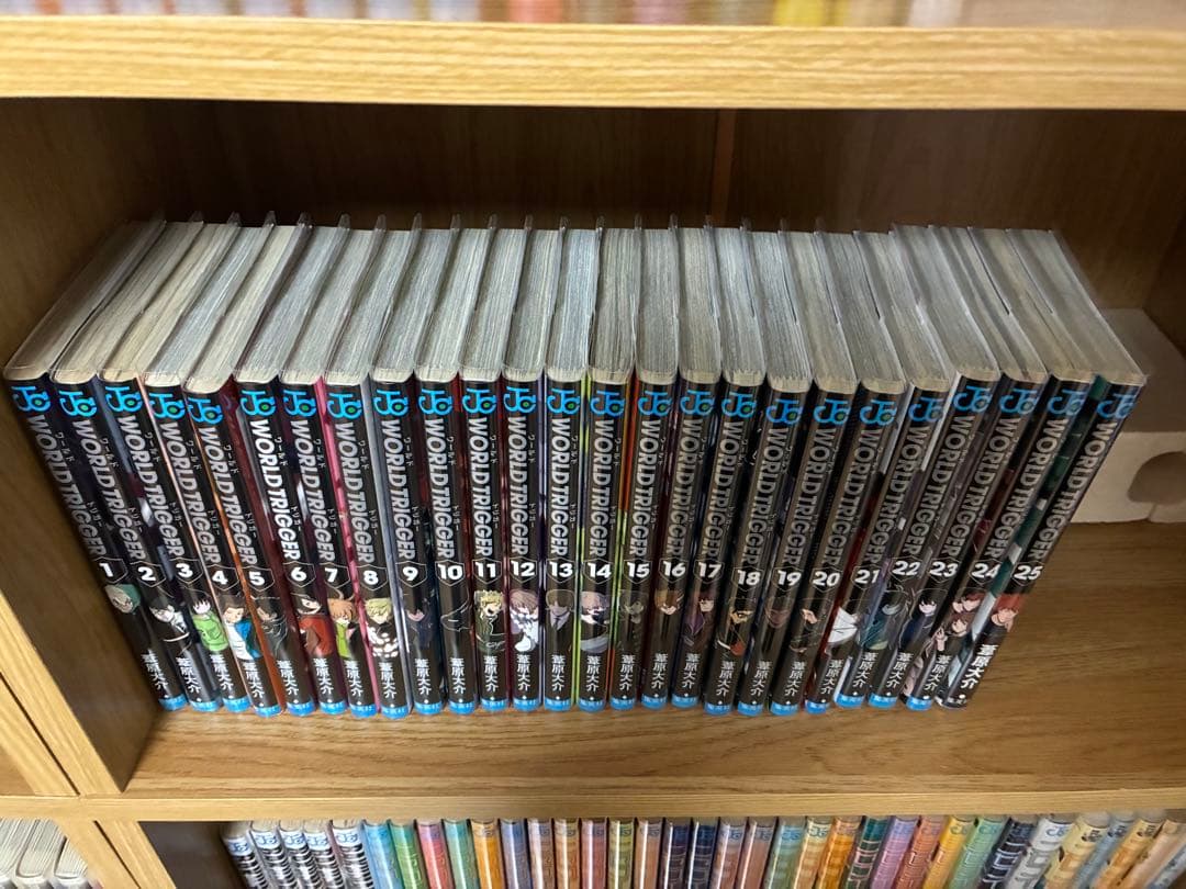 ワールドトリガー 1〜25巻