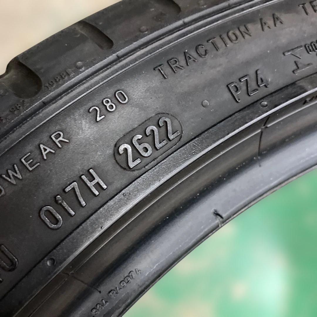 ピレリ P-ZERO 225/40R18 22年製 2本セット