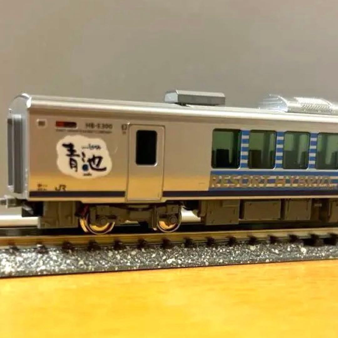 KATO 10-1367 HB-E300系「リゾートしらかみ」(青池編成) 4両