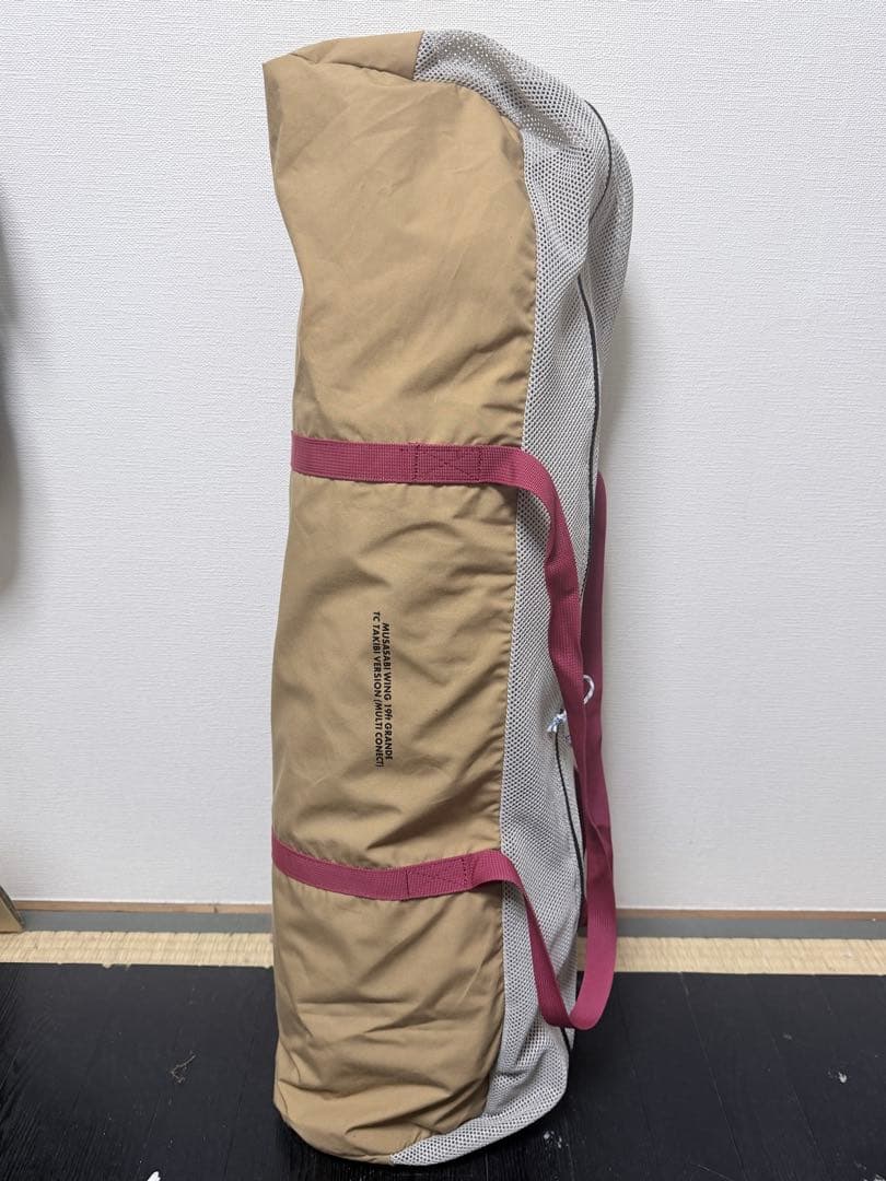 廃盤品 テンマクデザイン ムササビウィング19Ft.グランデ TC焚火バージョン