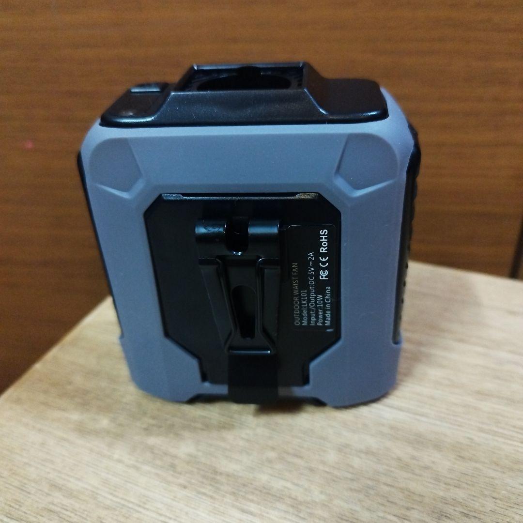 今だけ物価高応援割 ２個【新品】腰掛け扇風機 ベルトファン 強力 腰掛けファン
