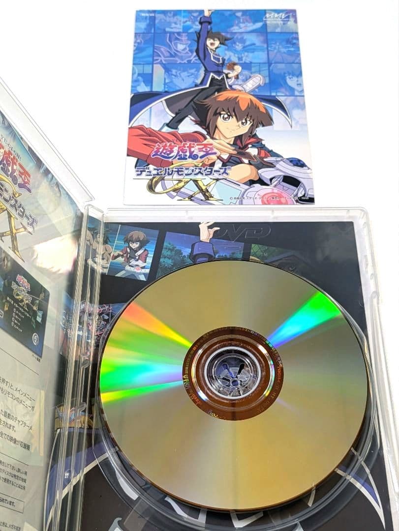 遊戯王GX DUELBOX 2