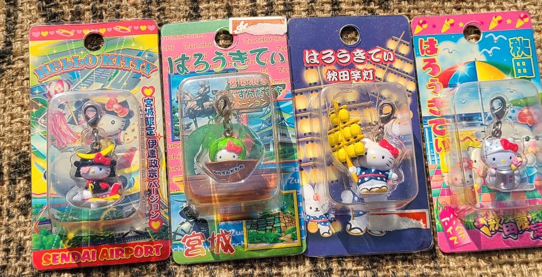 【まとめ売り】未開封ご当地キティファスナーマスコットなど19個2003~2009