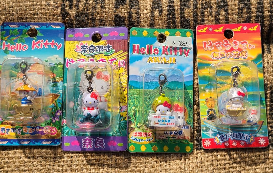 【まとめ売り】未開封ご当地キティファスナーマスコットなど19個2003~2009