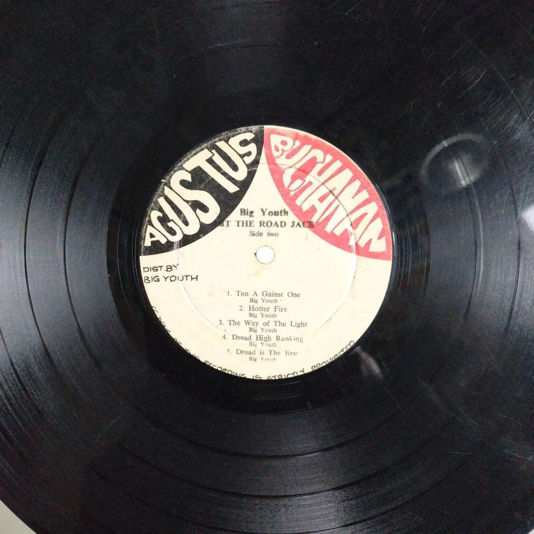 美盤Jamaica盤オリジナルBig Youth LP Stereo 003