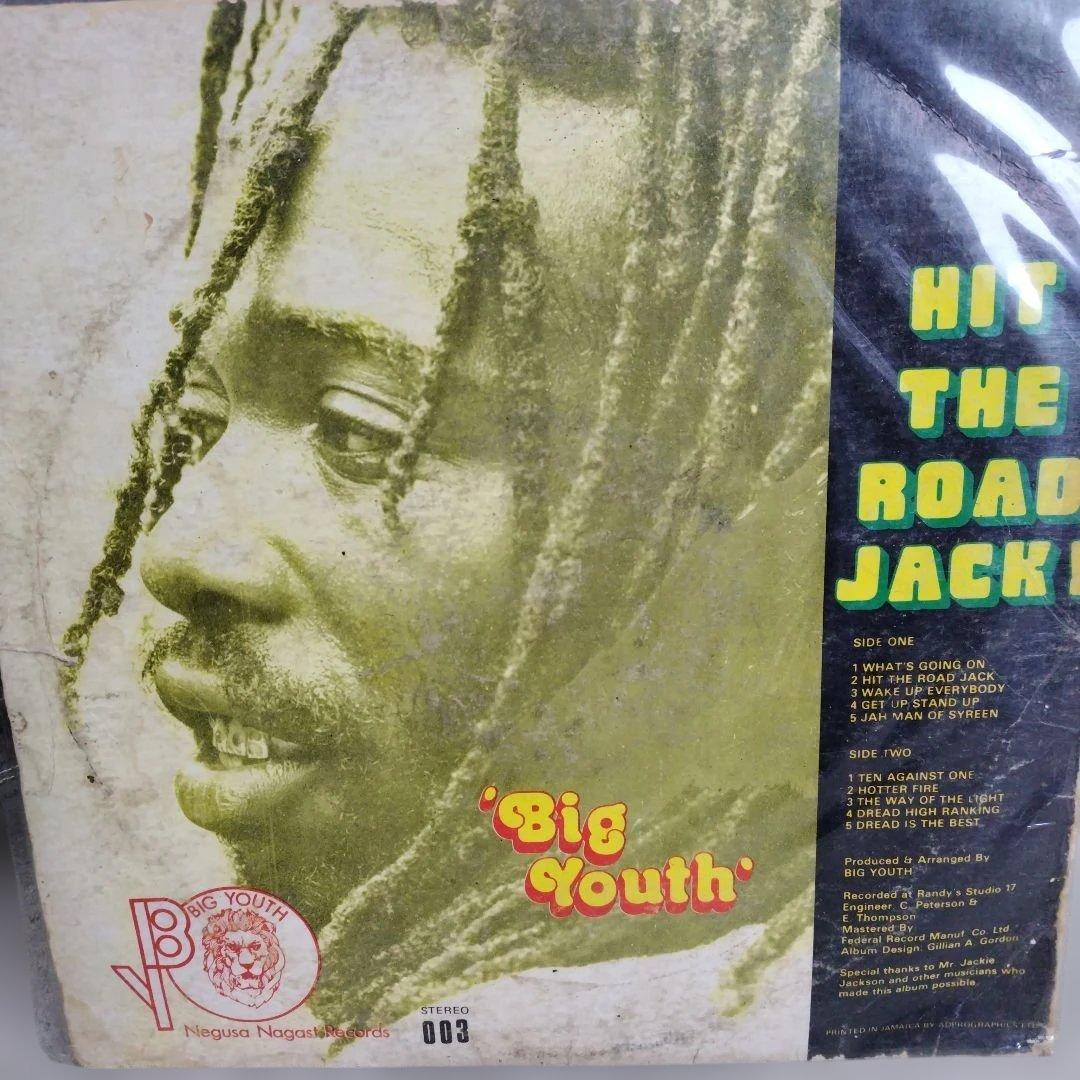 美盤Jamaica盤オリジナルBig Youth LP Stereo 003