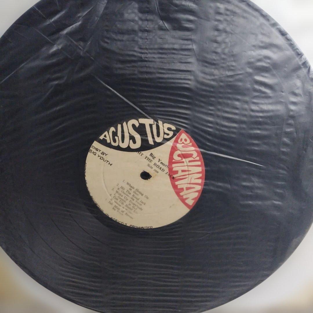 美盤Jamaica盤オリジナルBig Youth LP Stereo 003