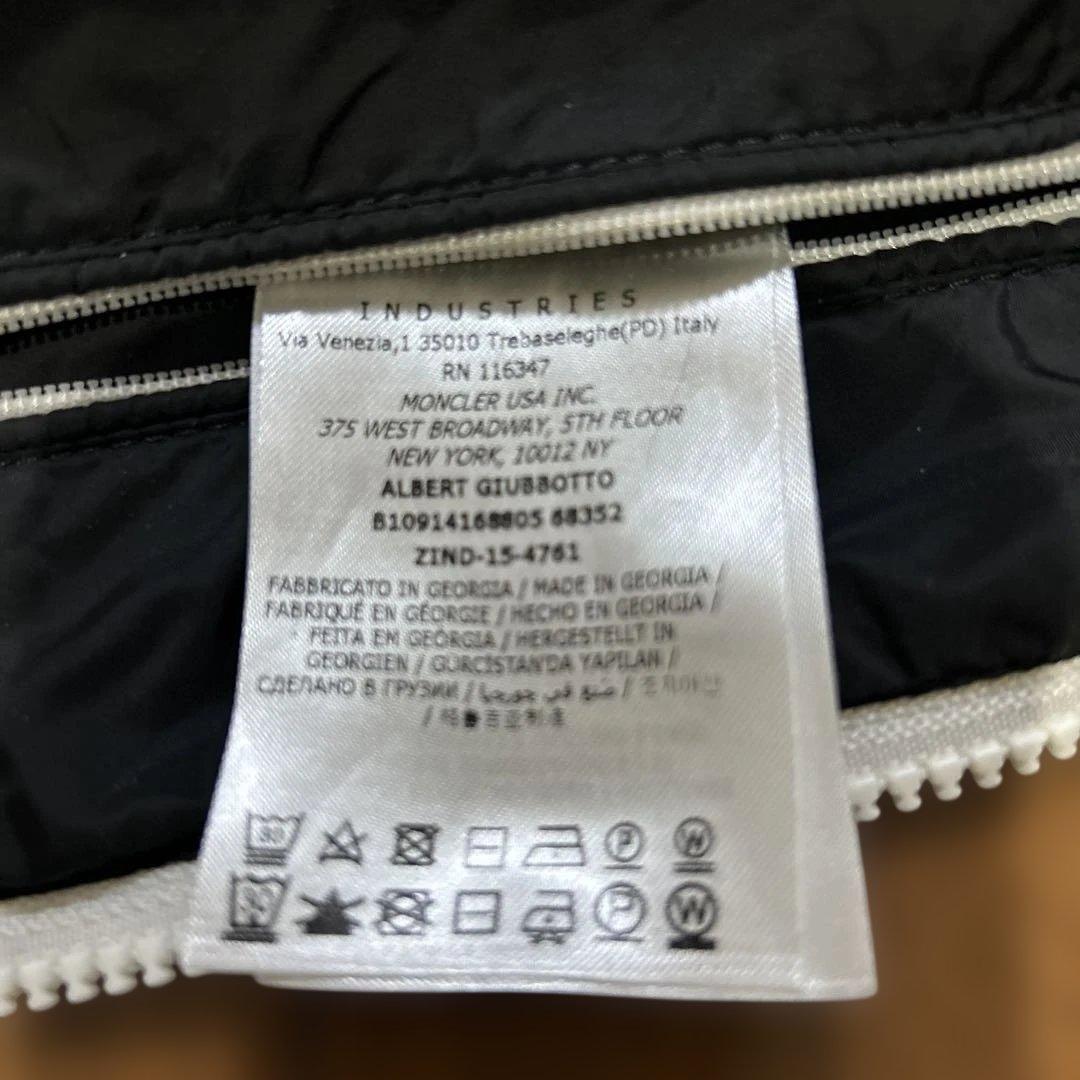 MONCLER モンクレール REPPE レッペ　ナイロンジャケット サイズ2