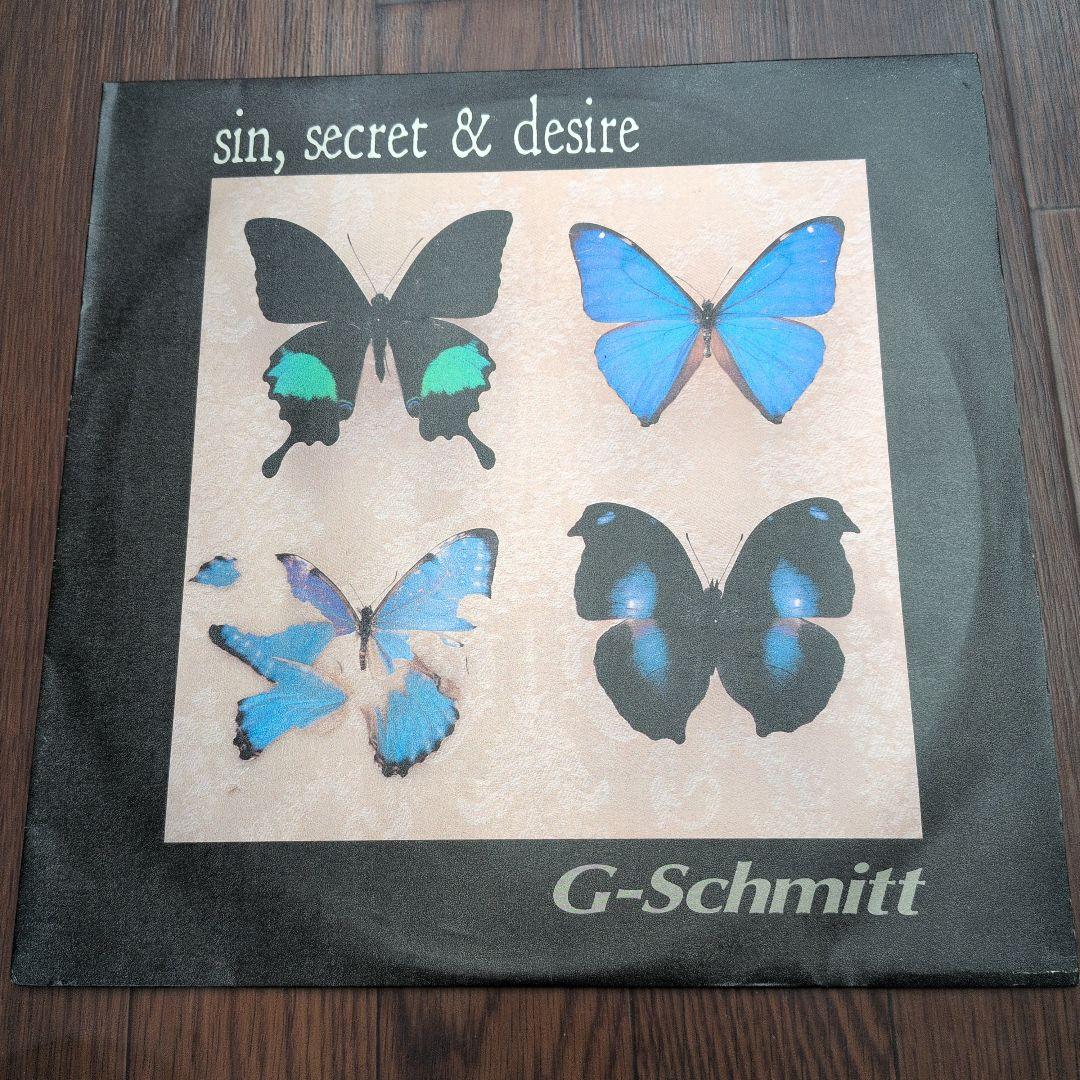 G-SCHMITT ミニ・アルバム 3枚セット売り レコード SYOKO
