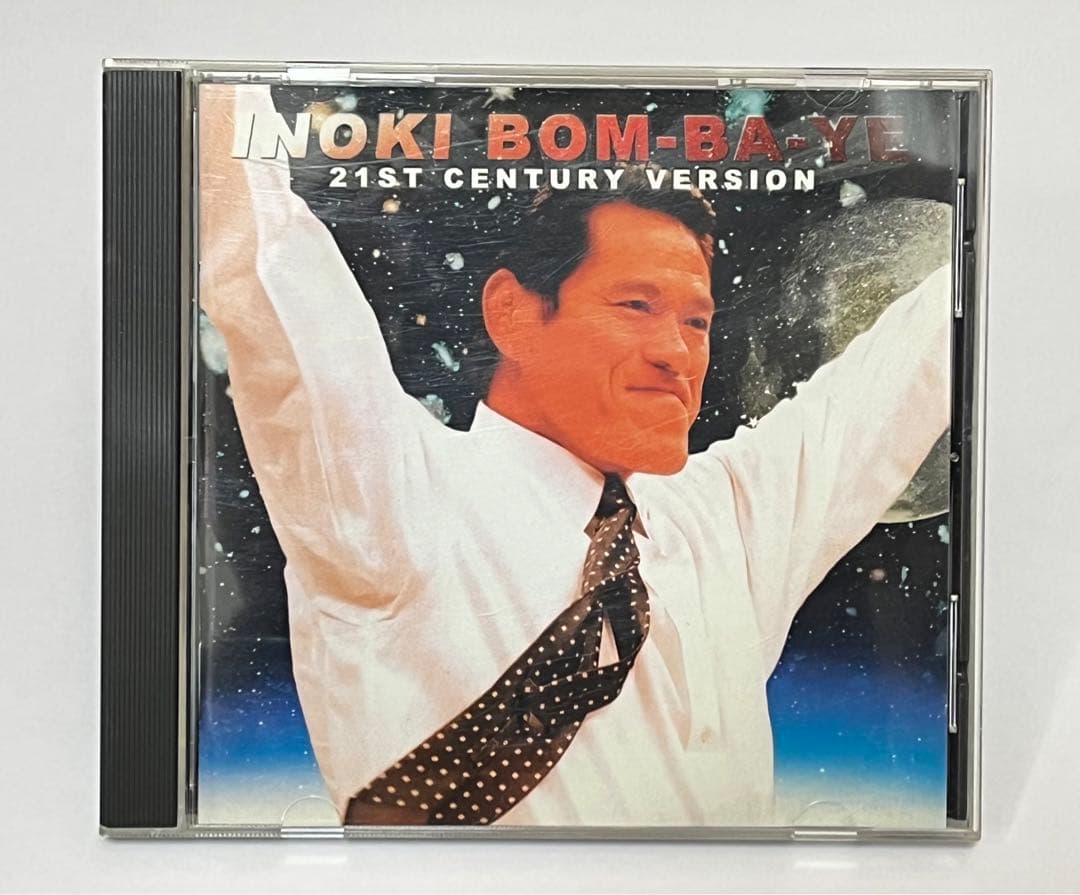 アントニオ猪木 21世紀ヴァージョン 炎のファイターINOKIBOM-BA-YE