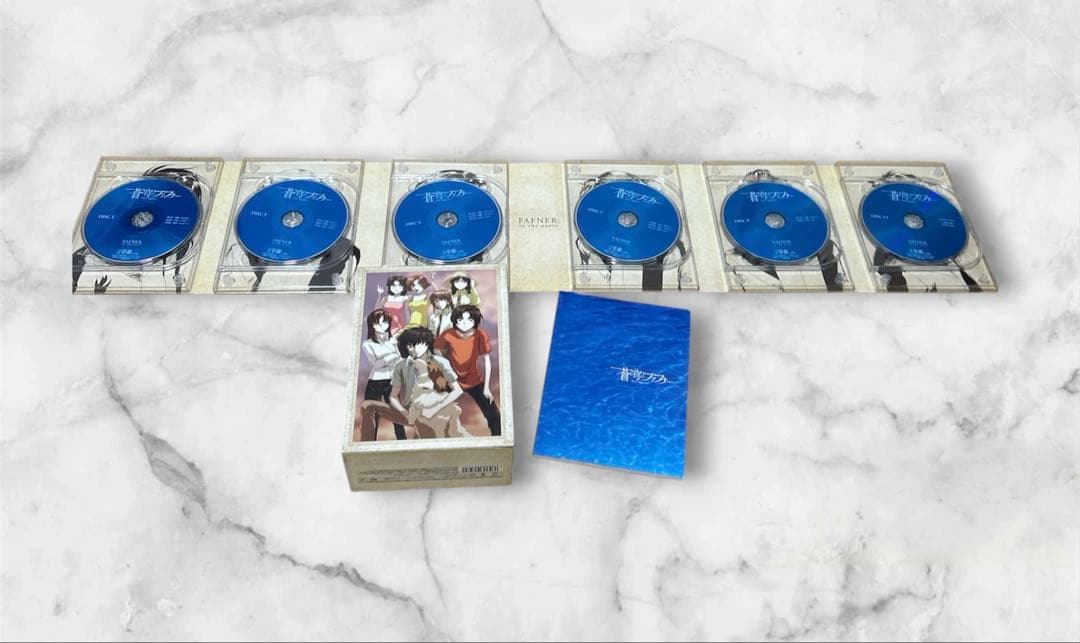 蒼穹のファフナー Dead Aggressor DVD-BOX
