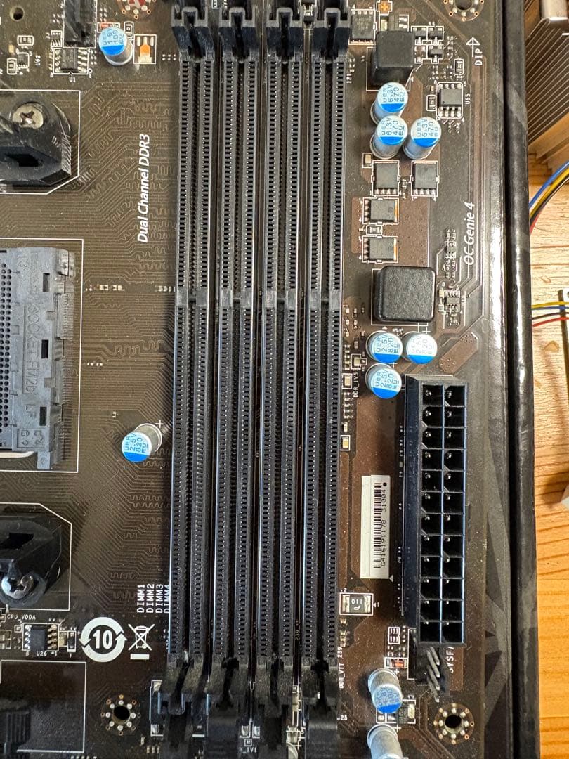 マザーボードセット CPU RAM 外付けHDD