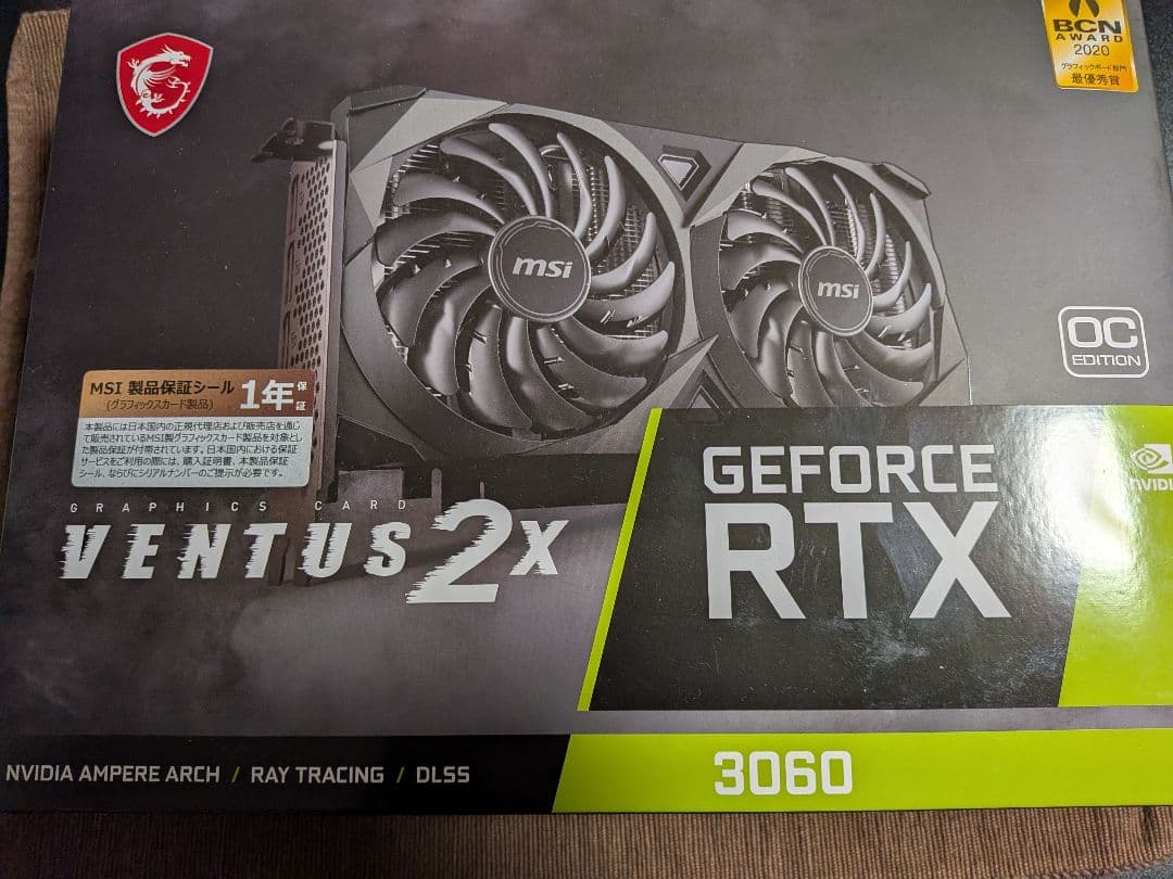 【中古】MSI GeForce RTX 3060 12G
