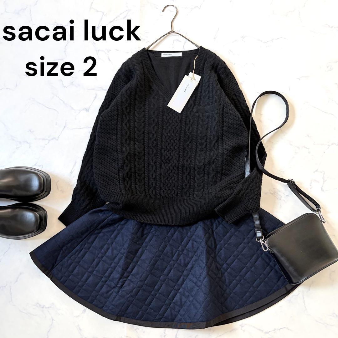 k*o様 新品タグ付き sacai luck ニットドッキングワンピース 黒×紺