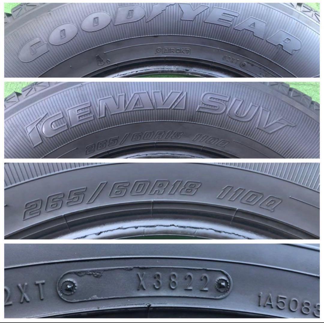 MN  GOODYEAR ICENAVI SUV 265/60R18 1本